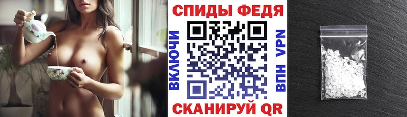 цена наркотик  Кореновск  АМФЕТАМИН VHQ 