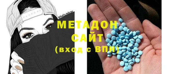 соль ск Алексин