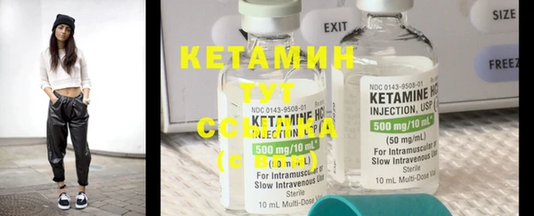 круглые Пестово