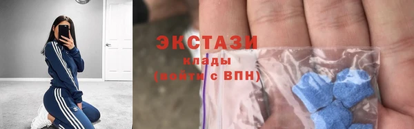 герыч Белая Калитва