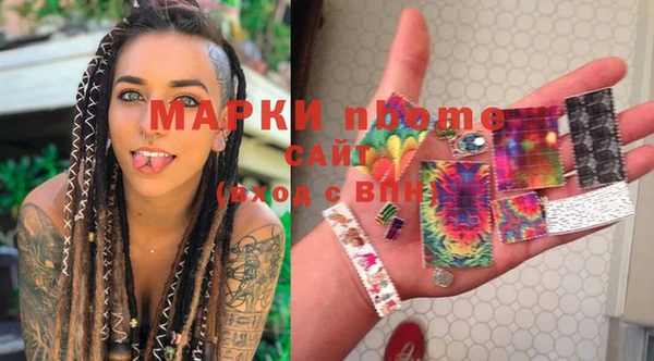 ешки Алексеевка