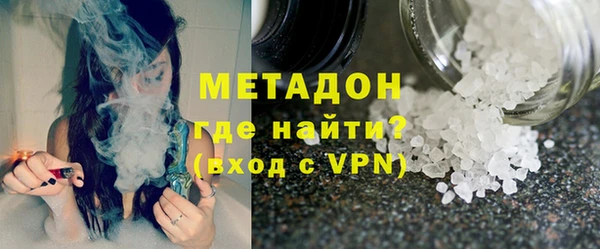 соль ск Алексин