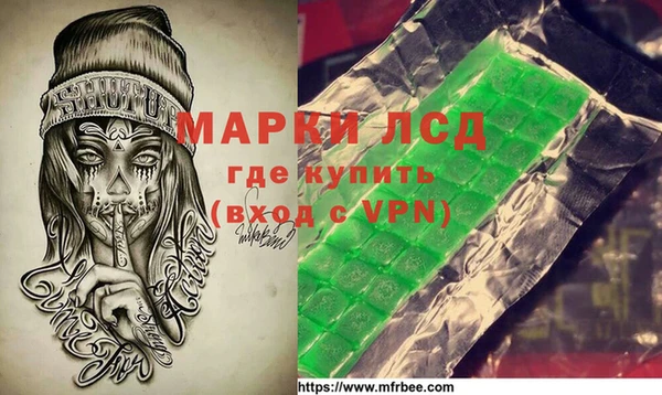 соль ск Алексин
