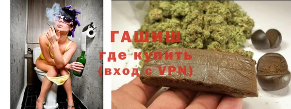ешки Алексеевка