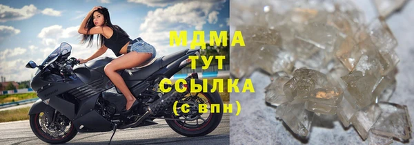 соль ск Алексин