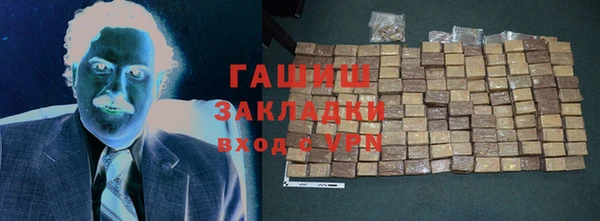 ECSTASY Алзамай